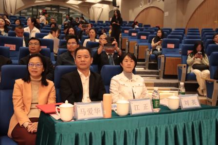 罗湖外语小学举办罗湖区家校社协同育人“教联体”建设推进会暨第二届“教联体”年会（2025）