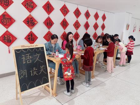 创新萌童游学境 素养初彰展风采——翠园东晓创新学校开展2025-2026年度第一学期期末综合素养测评活动