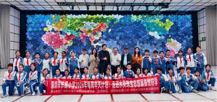 探秘宝石奇观，体验AI魅力 ——东昌学子走进水贝珠宝总部开展沉浸式研学活动