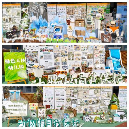 普及普惠公民办携手践均衡 罗湖民办园课程建设结硕果