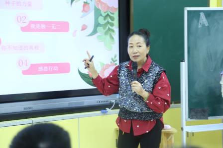 播撒感恩种子 筑牢成长根基——仙桐实验小学开展生命教育与感恩教育专题课堂
