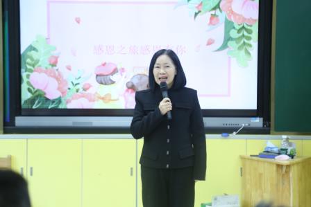 播撒感恩种子 筑牢成长根基——仙桐实验小学开展生命教育与感恩教育专题课堂