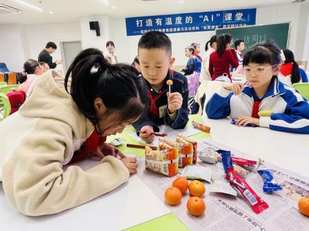 “心”光闪闪，快乐同行——翠竹外国语实验学校心理社团期末赋能工作坊顺利展开