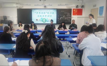诗韵润童心，课堂绽芳华 ——梧桐小学“中华诗教”先行校课堂展示活动圆满举行