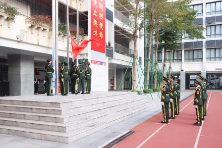 笔下有迹，心中有光——翠园文锦中学举行期末考试心理调适暨激励教育活动
