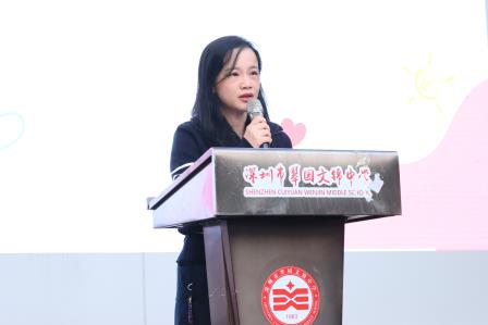 笔下有迹，心中有光——翠园文锦中学举行期末考试心理调适暨激励教育活动