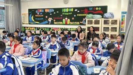规范赋能促发展，督导引领启新程 ——罗湖区人民政府教育督导室到水库小学开展课程实施等专项督导
