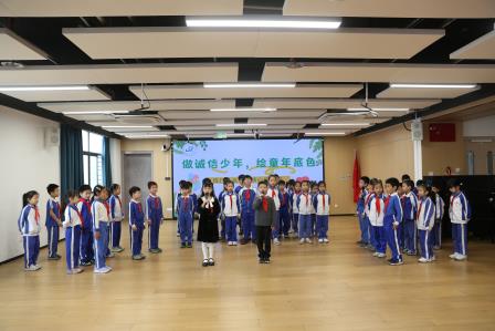 做诚信少年，绘童年底色 ——布心小学举行“诚信考试”主题教育升旗仪式