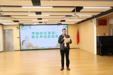 做诚信少年，绘童年底色 ——布心小学举行“诚信考试”主题教育升旗仪式