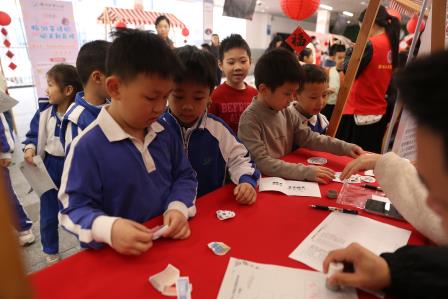 趣味闯关 阳光成长——布心小学2025-2026学年第一学期一年级综合素质评价活动