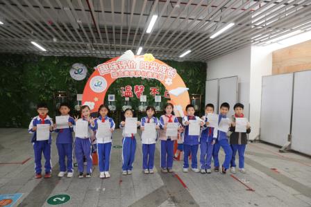 趣味闯关 阳光成长 ——布心小学2025-2026学年第一学期二年级综合素质评价活动