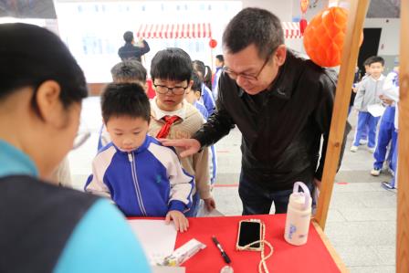 趣味闯关 阳光成长 ——布心小学2025-2026学年第一学期二年级综合素质评价活动