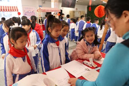 趣味闯关 阳光成长 ——布心小学2025-2026学年第一学期二年级综合素质评价活动