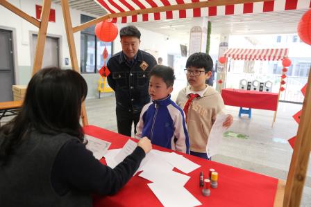 趣味闯关 阳光成长 ——布心小学2025-2026学年第一学期二年级综合素质评价活动