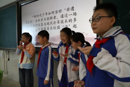 红岭小学·匠心课程｜以茶为媒，探索项目式学习新范式