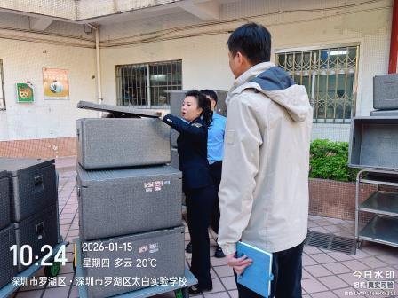 转公夯基石，A级筑食安——深圳市罗湖区太白实验学校创建A级食堂，打造“舌尖上的安全”标杆