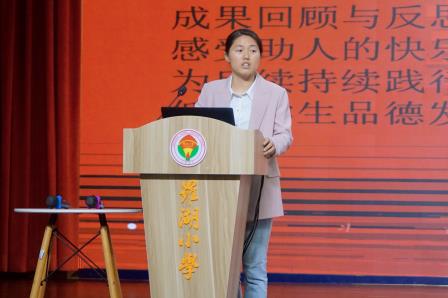 拓维践初心 德美润成长 ——罗湖小学“小雷锋”拓维课程中期汇报展育人新果