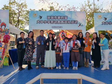 泥巴里的非遗，指尖上的成长 ——深圳市罗湖小学打造特色陶艺社团