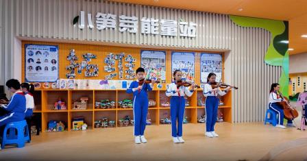 冬日暖阳，心随乐动 ——翠竹“小笋芽能量站”快闪《红日》温暖绽放