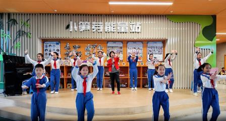冬日暖阳，心随乐动 ——翠竹“小笋芽能量站”快闪《红日》温暖绽放