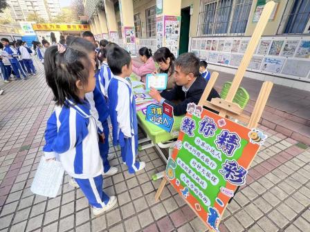 萌马踏春闯学关 乐考赋能伴成长—新华外国语学校一二年级期末游园乐考活动圆满落幕