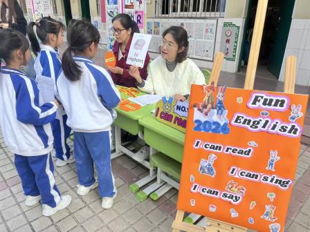 萌马踏春闯学关 乐考赋能伴成长—新华外国语学校一二年级期末游园乐考活动圆满落幕