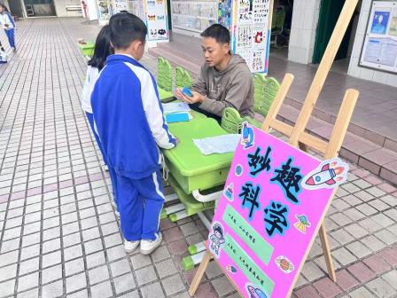 萌马踏春闯学关 乐考赋能伴成长—新华外国语学校一二年级期末游园乐考活动圆满落幕