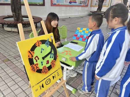 萌马踏春闯学关 乐考赋能伴成长—新华外国语学校一二年级期末游园乐考活动圆满落幕