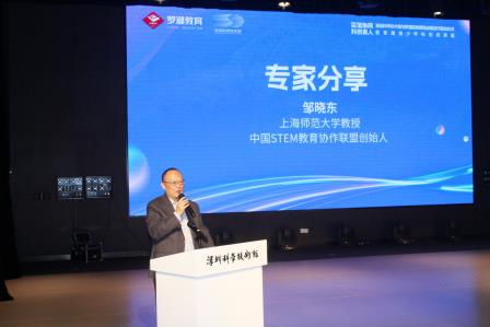 解锁区馆协同新玩法！东湖中学争当“首发选手”——《清明上河图中的科技》课程惊艳亮相深圳科学技术馆战略合作启动仪式