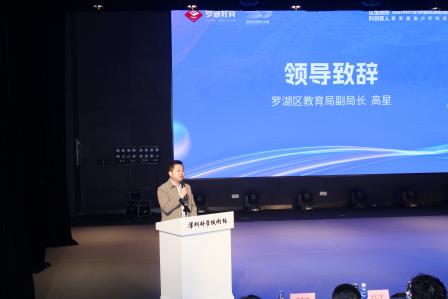 解锁区馆协同新玩法！东湖中学争当“首发选手”——《清明上河图中的科技》课程惊艳亮相深圳科学技术馆战略合作启动仪式