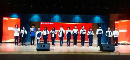 党建引领聚合力·思政铸魂育新人——深北莫附属布心中学初一年级“党建+思政”主题活动