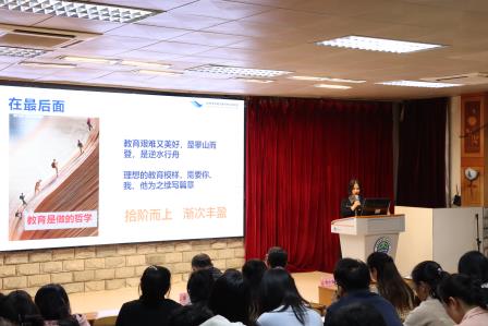 青春悦动绽新姿，新质课堂启华章 ——太白实验学校首届“太白杯”青春悦动课堂教师教学展示比赛圆满落幕