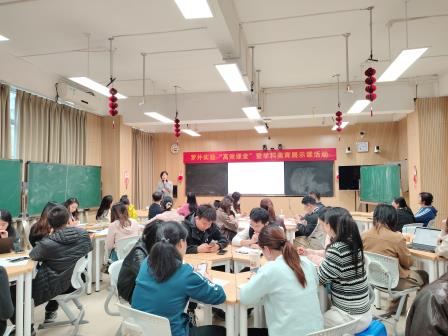 班主任沟通力UP!这场沙龙干货拉满——罗湖外语实验学校召开班主任工作幸福感提升专题培训会