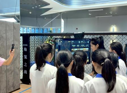 罗中荣耀｜杨钰莹老师荣获国家级“人工智能+基础教育”应用场景典型视频二等奖
