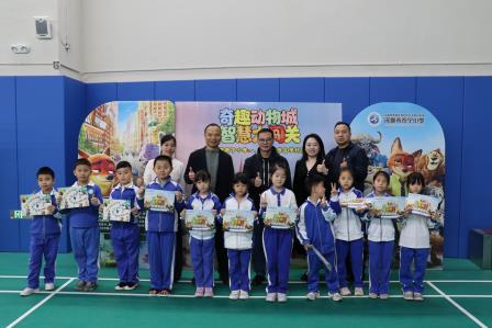 奇趣动物城 智慧大闯关 ——深圳市泰宁小学一二年级期末学科素养评价活动圆满完成