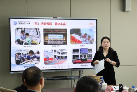数智赋能新质教育 督导引领品质提升 ——深圳市泰宁小学迎接2025年12月罗湖区课程实施专项督导