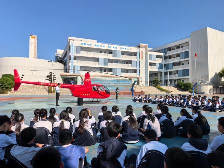 老师开直升机到学校上课！大望学校“低空科技”课堂真“上天”了