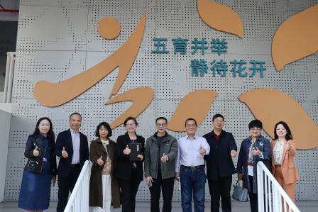 人机协同探新路，智教融合育未来 ——深圳市罗湖区人工智能教育应用调研组专家到泰宁小学指导工作