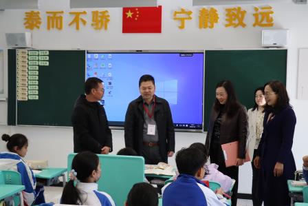精准把脉 调研领航 ——罗湖区教育局领导一行到泰宁小学调研指导工作