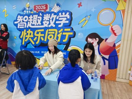 学子闯关展风采 素养通关乐开怀 ——翠竹外国语实验学校一、二年级学科素养大通关活动顺利开展