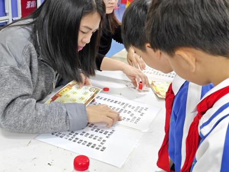 “骏马迎春，成长有迹” ——华丽小学一、二年级期末综合素养评价嘉年华活动精彩收官