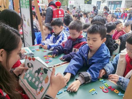 萌马奔腾，乐学闯关——深圳市红桂小学期末嘉年华活动圆满落幕