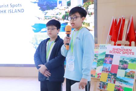 深港同心校园情 携手共育少年梦 —— 仙桐实验小学与香港南区官立小学文化交流活动圆满举行