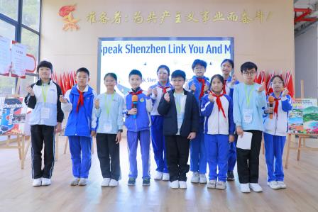 深港同心校园情 携手共育少年梦 —— 仙桐实验小学与香港南区官立小学文化交流活动圆满举行
