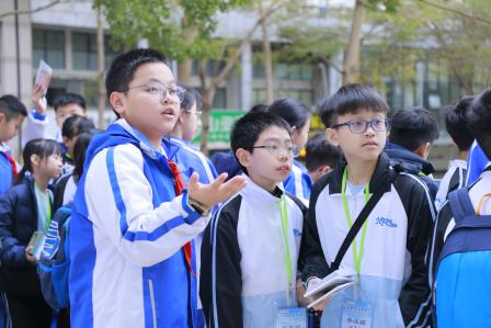 深港同心校园情 携手共育少年梦 —— 仙桐实验小学与香港南区官立小学文化交流活动圆满举行