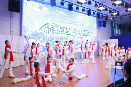 深港同心校园情 携手共育少年梦 —— 仙桐实验小学与香港南区官立小学文化交流活动圆满举行
