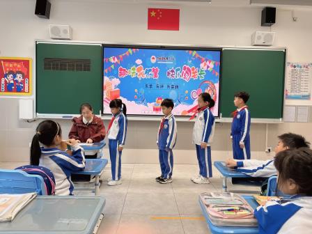 趣味嘉年华 快乐迎期末 ——二年级语、数、英期末嘉年华活动圆满落幕