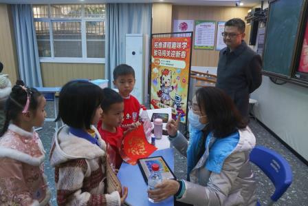 拓维课程趣味学  骏马闯关贺新春——深圳市新秀小学一、二年级学科融合期末游园活动精彩纷呈