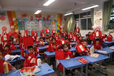 拓维课程趣味学  骏马闯关贺新春——深圳市新秀小学一、二年级学科融合期末游园活动精彩纷呈