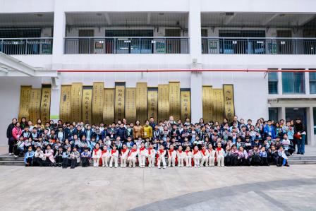深港同心校园情 携手共育少年梦 —— 仙桐实验小学与香港南区官立小学文化交流活动圆满举行